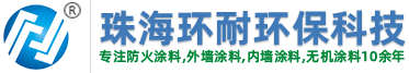 上海戴鑫蒸發冷設備廠家